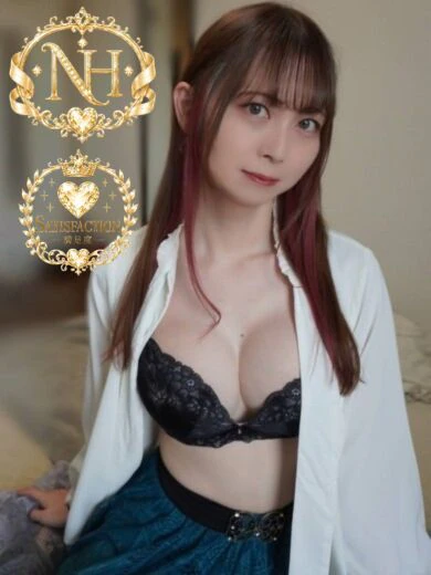 ゆくえ プロフィール画像