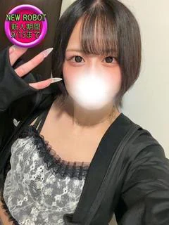 ウミ