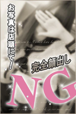 ゆら プロフィール画像