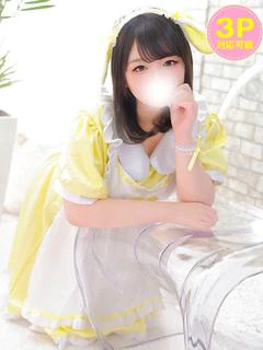 みちる