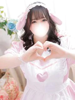 まお