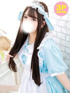 くみ