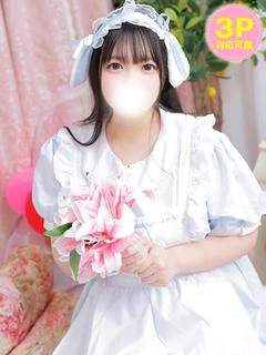 あゆ