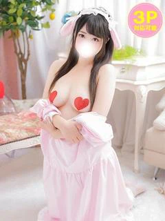 あや