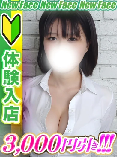 日比野みみ プロフィール画像