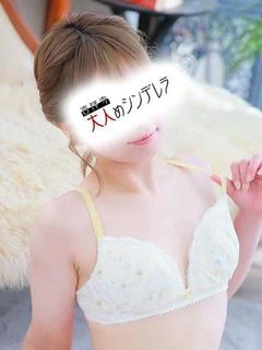 あおい