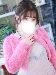 りな