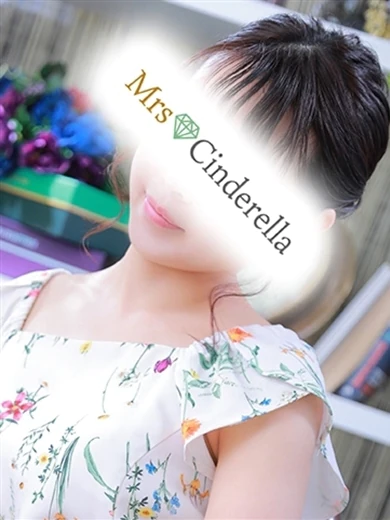すず プロフィール画像