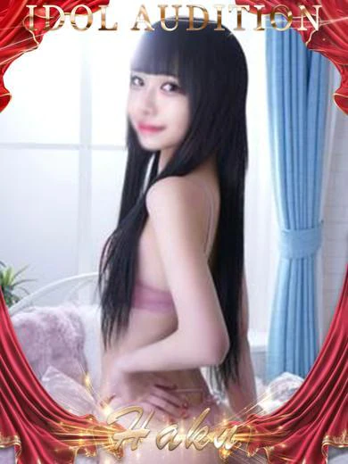 はくアイオン プロフィール画像