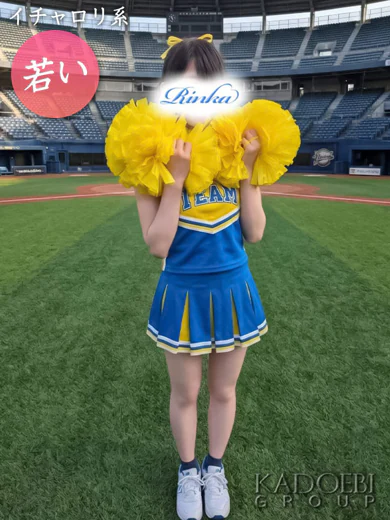 りんか プロフィール画像