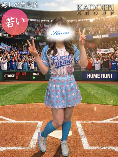 かれん プロフィール画像