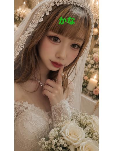 かな プロフィール画像