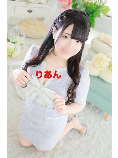 りあん プロフィール画像