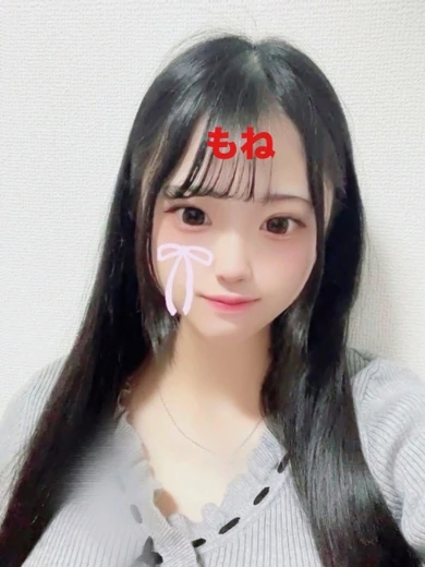 もね プロフィール画像