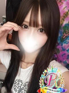 革命ありす