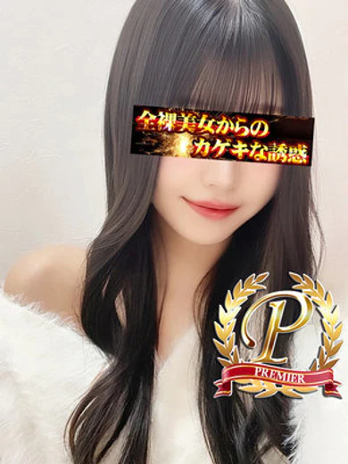 可愛もえか プロフィール画像