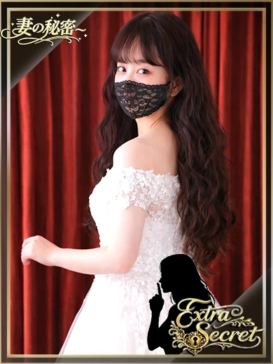 佐伯 プロフィール画像