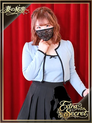 潮塚 プロフィール画像