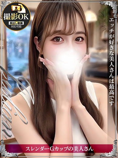 ゆゆ プロフィール画像