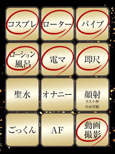 みさ プロフィール画像