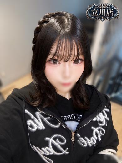 まむ プロフィール画像
