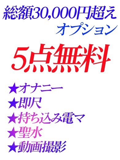 リル プロフィール画像