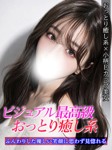 きょうこ プロフィール画像