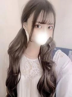 かな