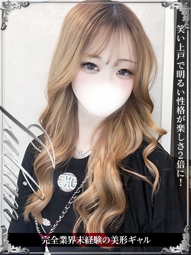 れあ プロフィール画像