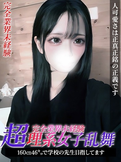 あお プロフィール画像