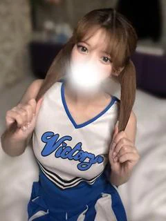 うさ