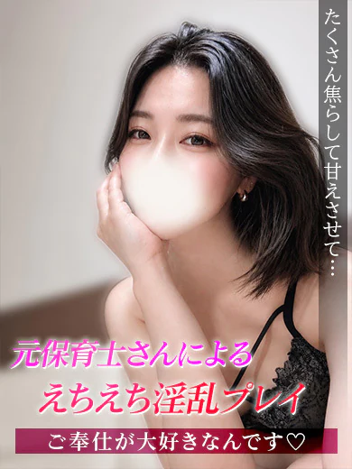 あんず プロフィール画像