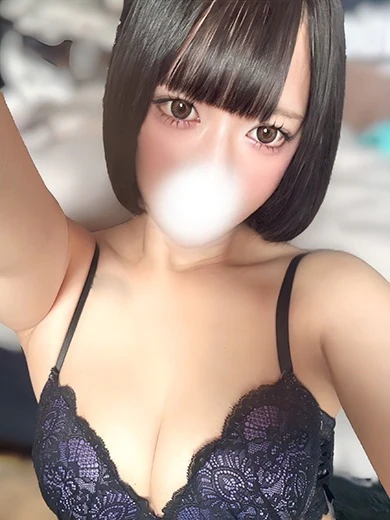 あいる プロフィール画像