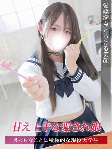 めい プロフィール画像