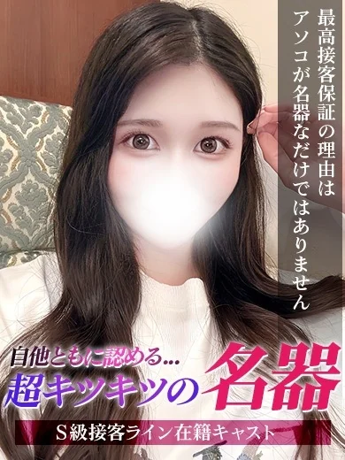 シルク プロフィール画像