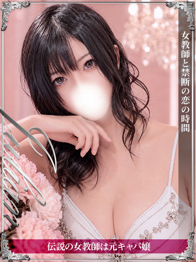 こはる プロフィール画像