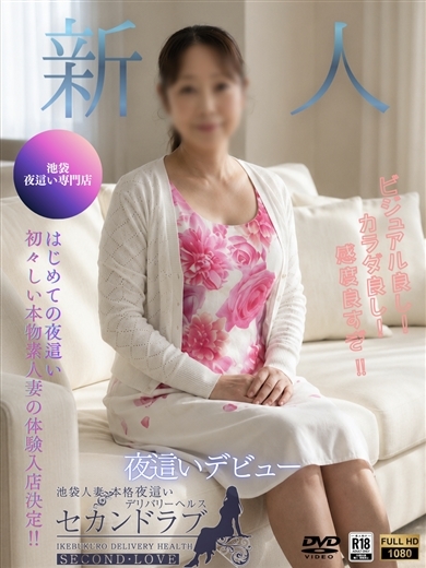 みな プロフィール画像
