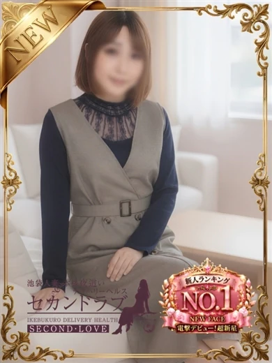 さやか プロフィール画像