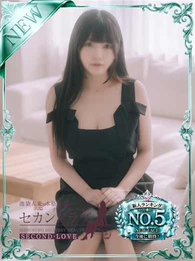 にこ プロフィール画像