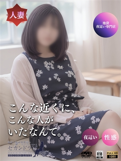 のあ プロフィール画像
