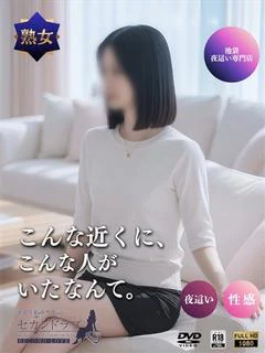 きょう