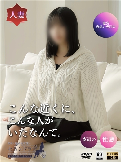 りの プロフィール画像