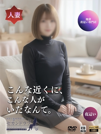 みそら プロフィール画像