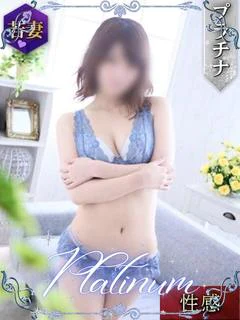 あん