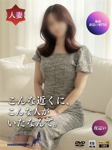 あんな プロフィール画像