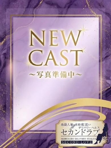 にゅう プロフィール画像