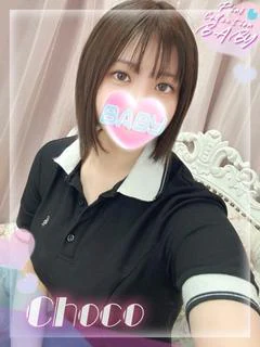 チョコ