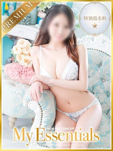 れお プロフィール画像