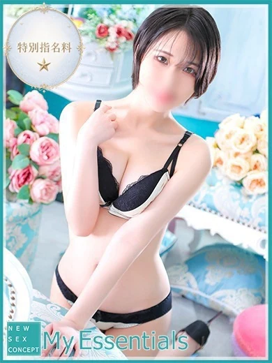 なつみ プロフィール画像