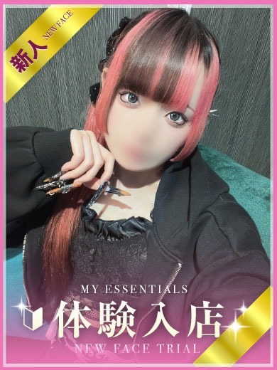 ゆら プロフィール画像